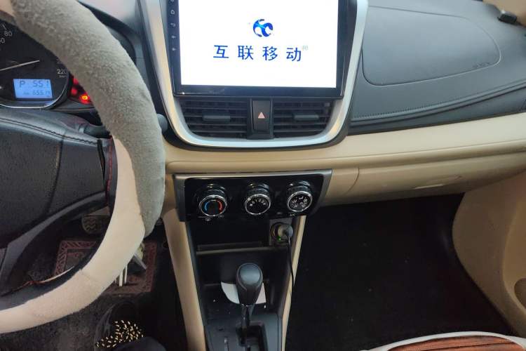 Used Toyota Vios FS 2017 1.5L CVT Fengchi Edition
