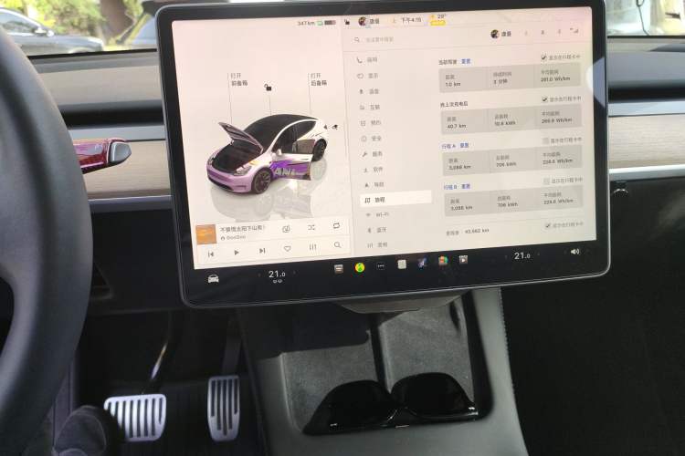 Used Tesla Model Y 2022 Revised Version Long-Range All-Wheel Drive
