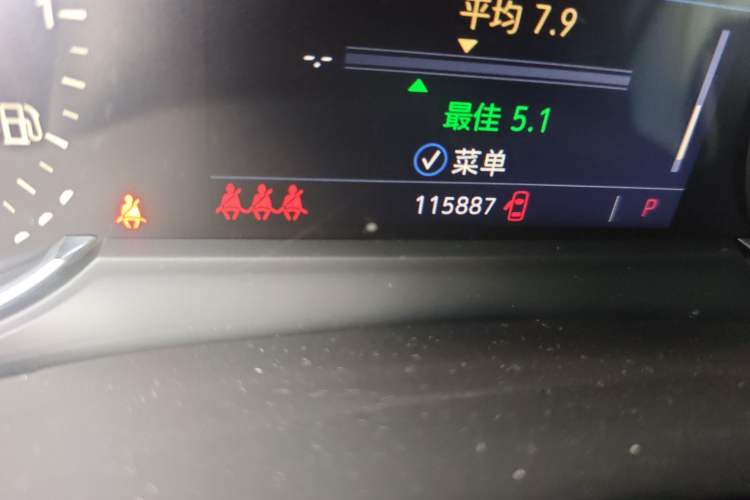 Used Cadillac XT5 2020 Revised Version 28T Luxury Edition
