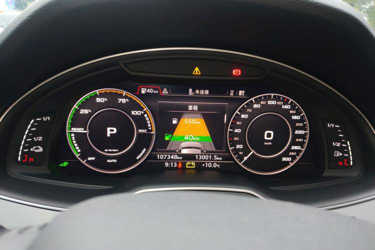 Used Audi Q7 New Energy 2019 55 e-tron