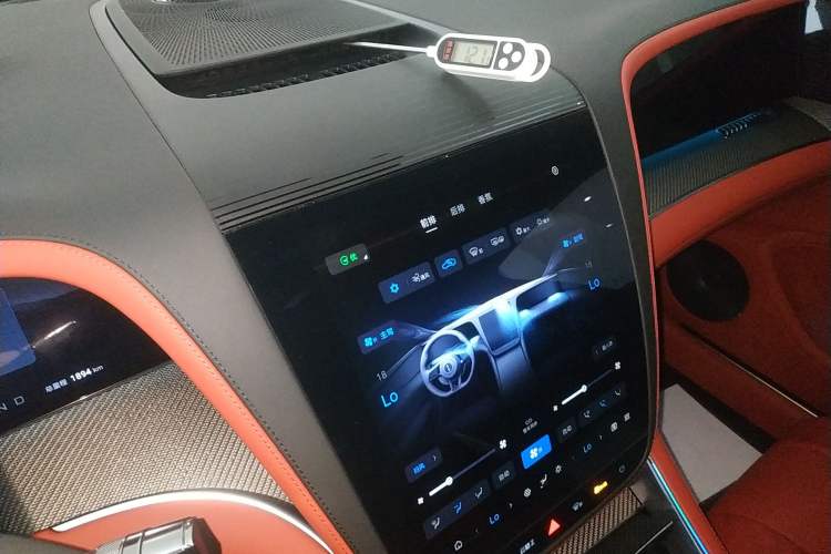 Used Yangwang U7 2025 PHEV Five-Seat Luxury Edition