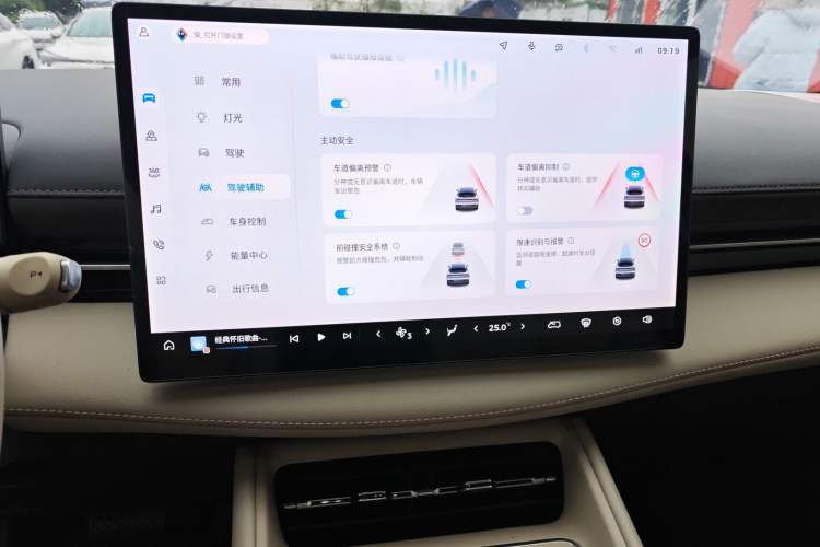 Used Baojun Yunhai 2026 Model 500km Pure Electric Standard Edition