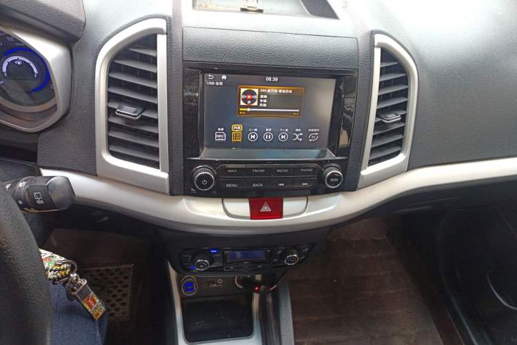 Used JAC Group Refine S3 2014 1.5L Manual Luxury Smart Model