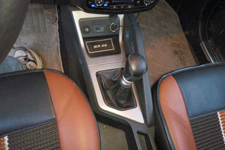 Used JAC Group Refine S3 2014 1.5L Manual Luxury Smart Model