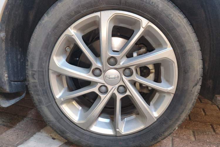 Used Geely Auto Emgrand 2021 UP 1.5L Manual Luxury Model