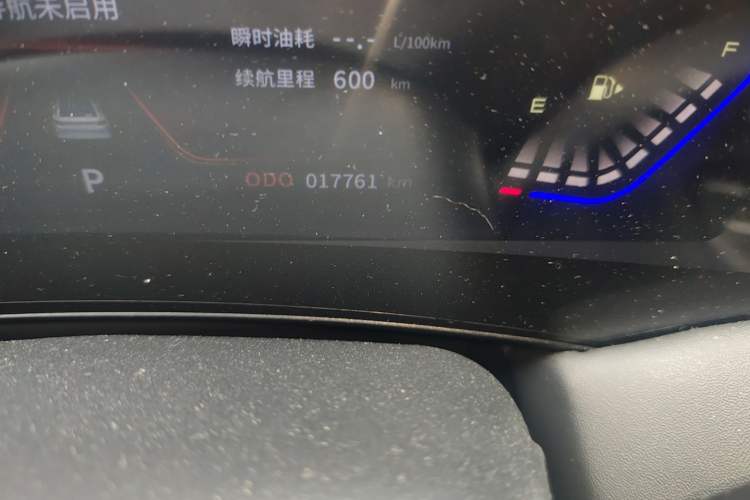 Used Dongfeng Aeolus Huge 2024 Mach Power 1.5T Luxury Model
