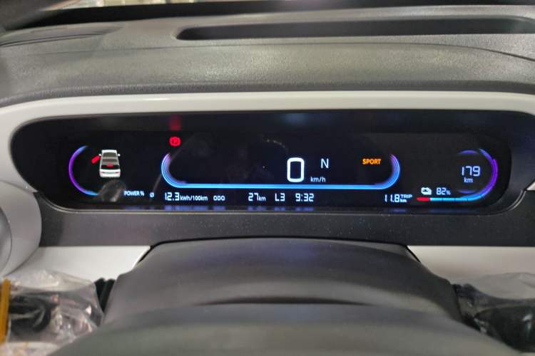 Used Geely Galaxy Panda 2025 210 km – Yuanqi Bear