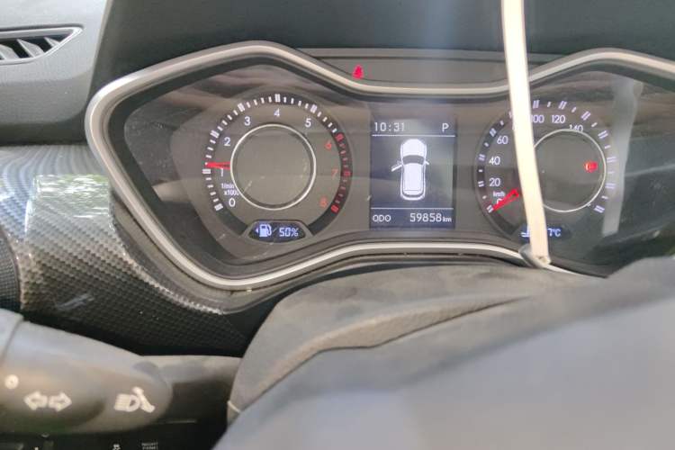 Used BAIC Off-Road BJ20 2018 1.5T CVT Luxury Model
