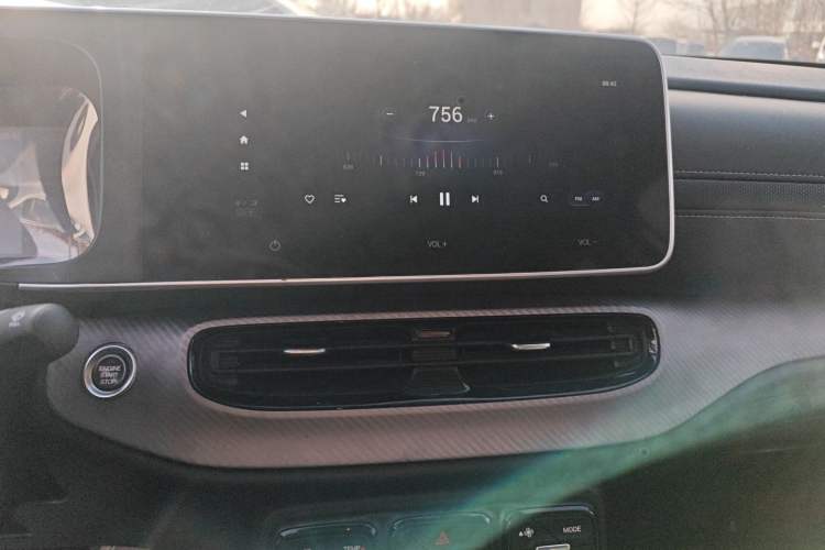 Used GAC Trumpchi GS3 2021 POWER 270T Automatic Luxury Edition