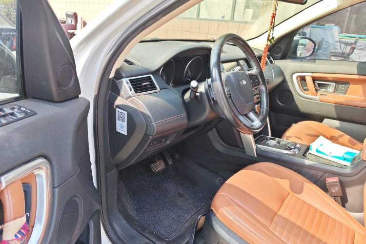 Used Land Rover Discovery Sport 2015 2.0T HSE LUXURY Driver Seat