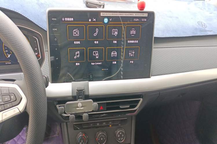 Used Volkswagen Lavida 2024 1.5L Automatic Starry Sky 5 Million Edition Audio And AC Panel