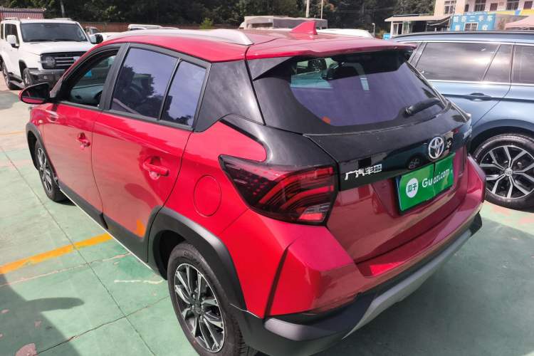 Used Toyota YARiS L Zhi Xuan 2020 X-Trail X 1.5L CVT Prestige Edition Rear Left 45 Deg