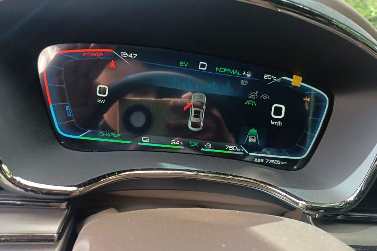 Used BYD Han 2022 DM-i 121KM Prestige Model Instrument Cluster