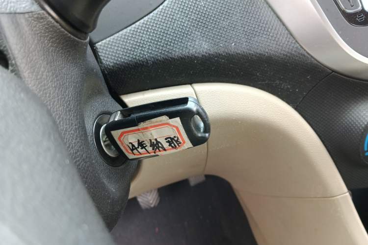 Used Hyundai Verna (older generation) 2014 1.4L Manual Smart GLS Trim Vehicle Key