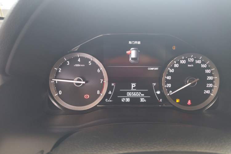 Used Honda UR-V 2017 370TURBO Four-Wheel Drive Prestige Edition China V
