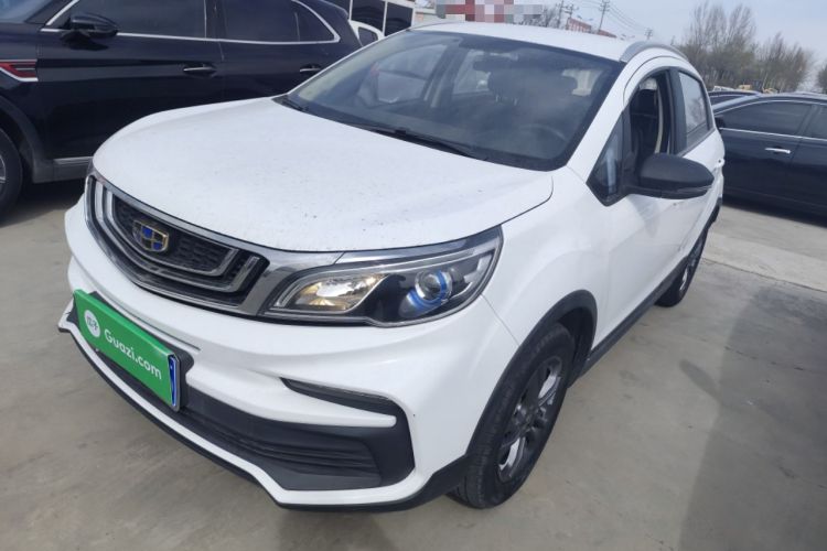 Used Geely Auto Vision X3 2020 1.5L Manual Elite Edition