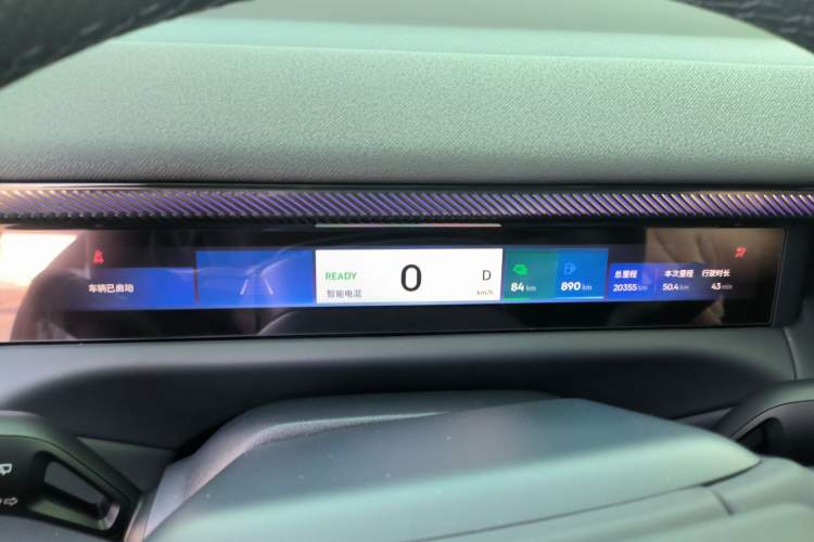 Used Lynk & Co 900 2025 2.0T Exploration Edition
