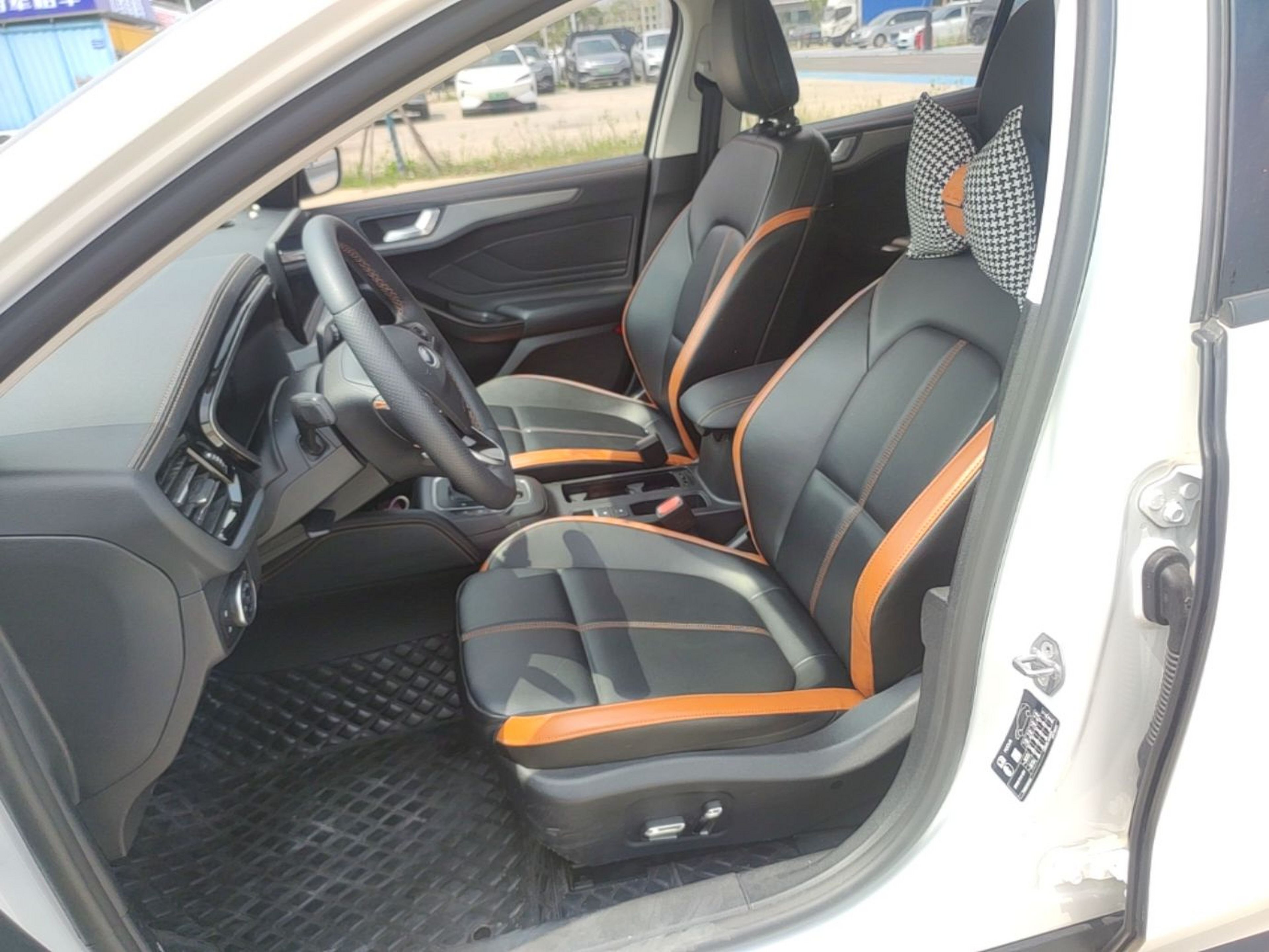 Front Interior