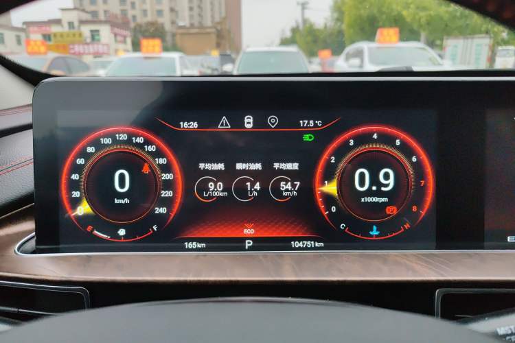 Used EXEED Zhuifeng 2020 Chasing the Waves Edition 1.5T CVT Starry Edition
