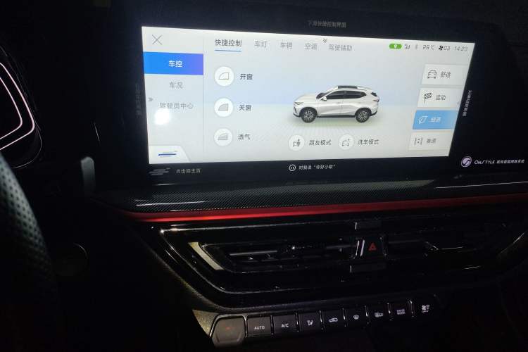 Used CHANGAN OSHAN X5 2021 1.5T DCT Flagship Edition