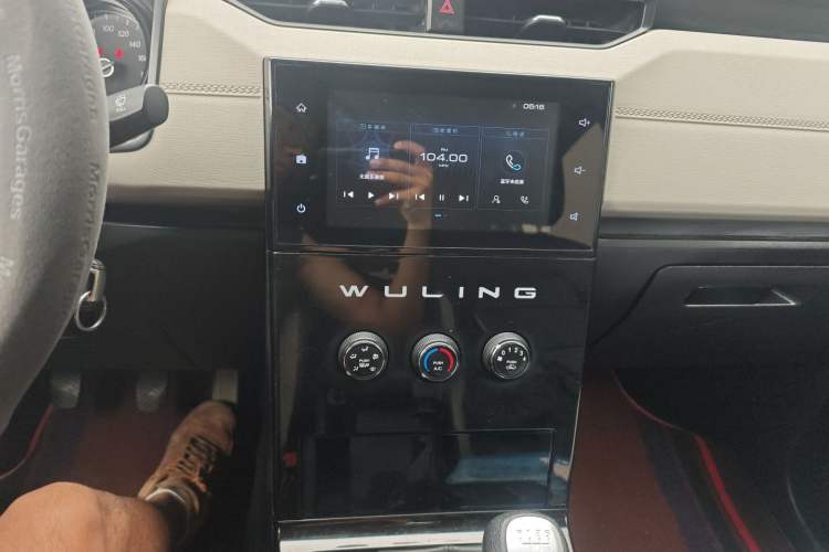 Used Wuling Zhengcheng 2021 1.5T Manual Luxury Version
