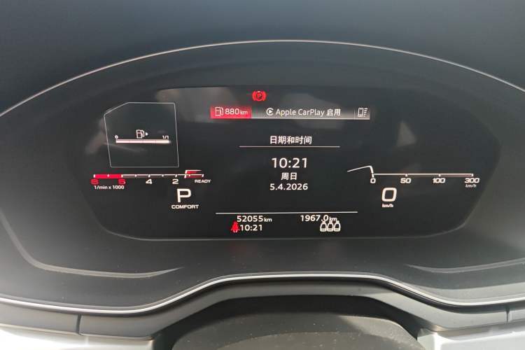 Used Audi A4L 2022 40 TFSI Fashion Dynamic Model Instrument Cluster