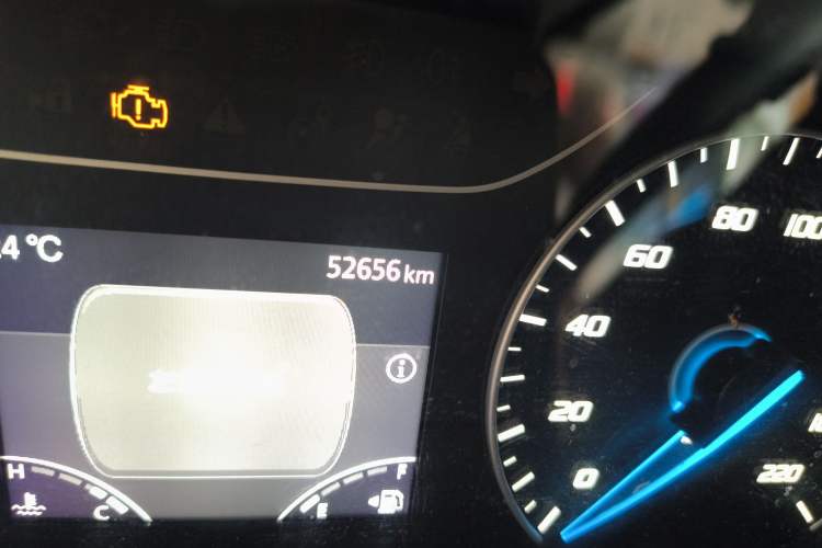 Used JMC Fushun 2022 2.0T Manual Multi-Function Passenger Vehicle Short Wheelbase Low Roof 6-Seater
