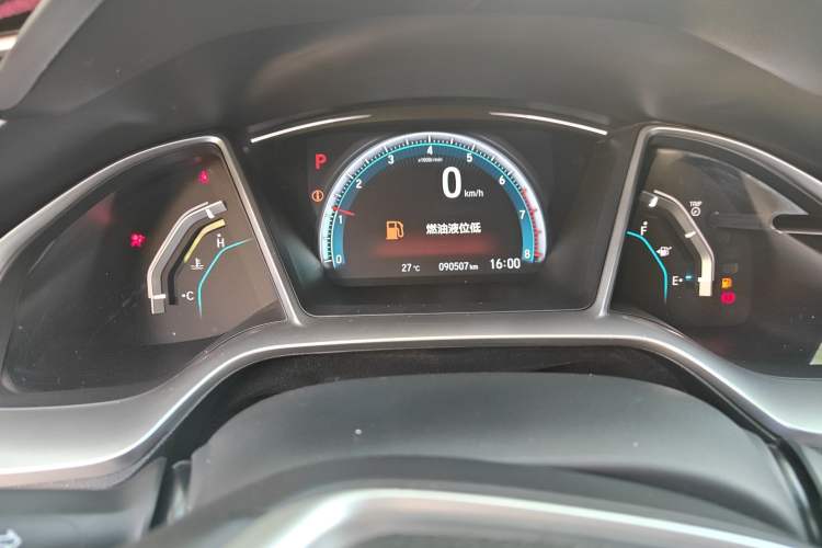 Used Honda Civic 2016 220TURBO CVT Prestige Edition
