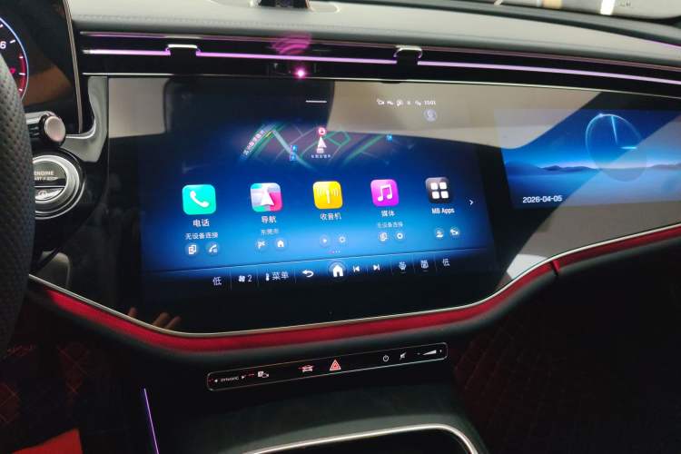 Used Mercedes-Benz E-Class 2025 Facelift E 300 L Luxury Sport Edition Audio And AC Panel