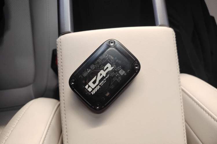 Used iCAR V23 2025 501 Four-Wheel Drive Intelligent Driving Version Vehicle Key