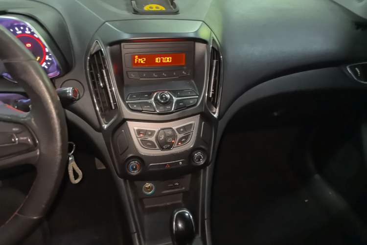 Used Chery Arrizo 5 2016 1.5L CVT Trendsetting Edition Audio And AC Panel