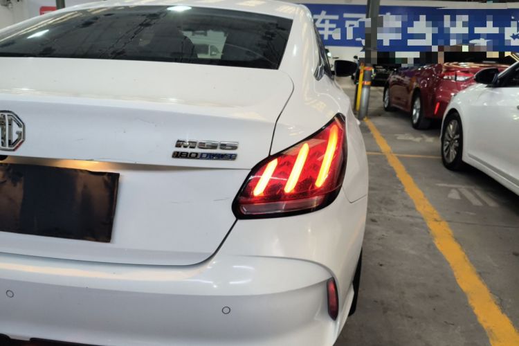 Used MG 5 2021 180 DVVT CVT Youth Luxury Edition
