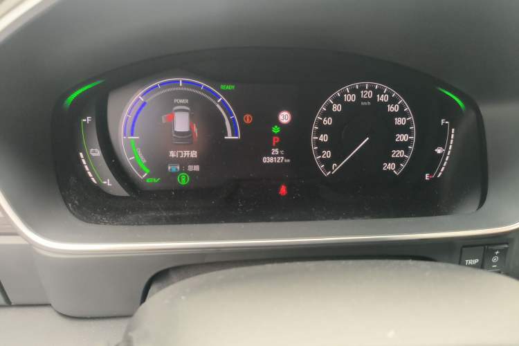 Used Honda Elysion 2024 2.0L eHEV Luxury Edition