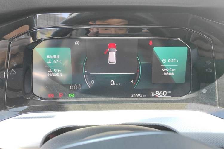 Used Volkswagen Golf 2023 Facelift 280TSI DSG Pro