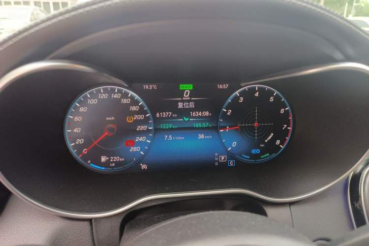 Used Mercedes-Benz C-Class 2021 C 260 L Sport Edition Star Collection Instrument Cluster