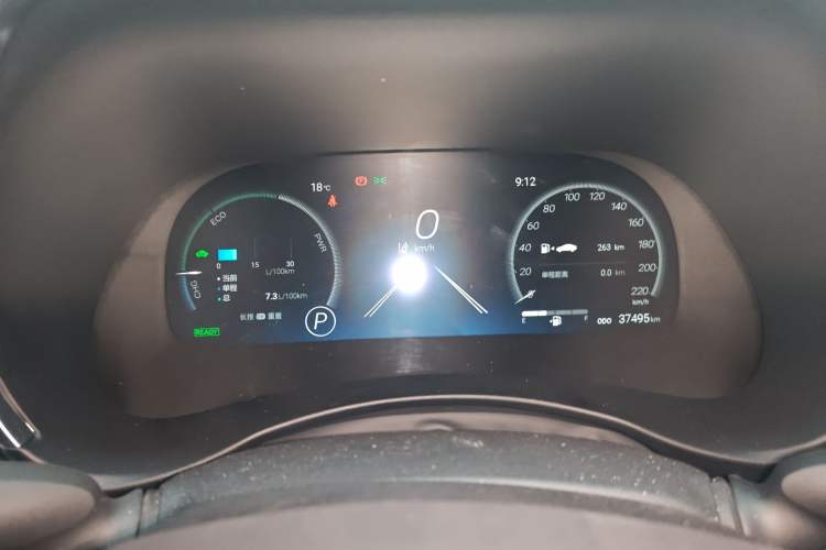 Used Toyota Crown Kluger 2023 2.5L HEV Four-Wheel Drive Flagship Edition Instrument Cluster