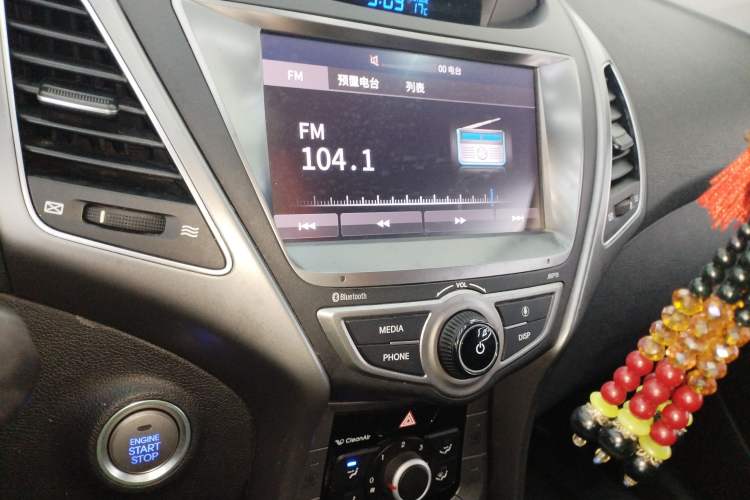 Used Hyundai Elantra (5th Generation / Langdong) 2016 1.6L Automatic Prestige Model Audio And AC Panel