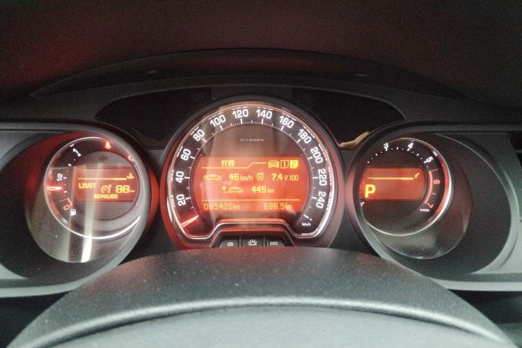 Used Citroen C5 2014 1.6T Automatic Luxury Model