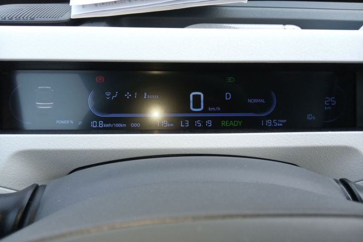 Used Geely Galaxy Panda 2024 Panda Mini 200km Endurance Bear
