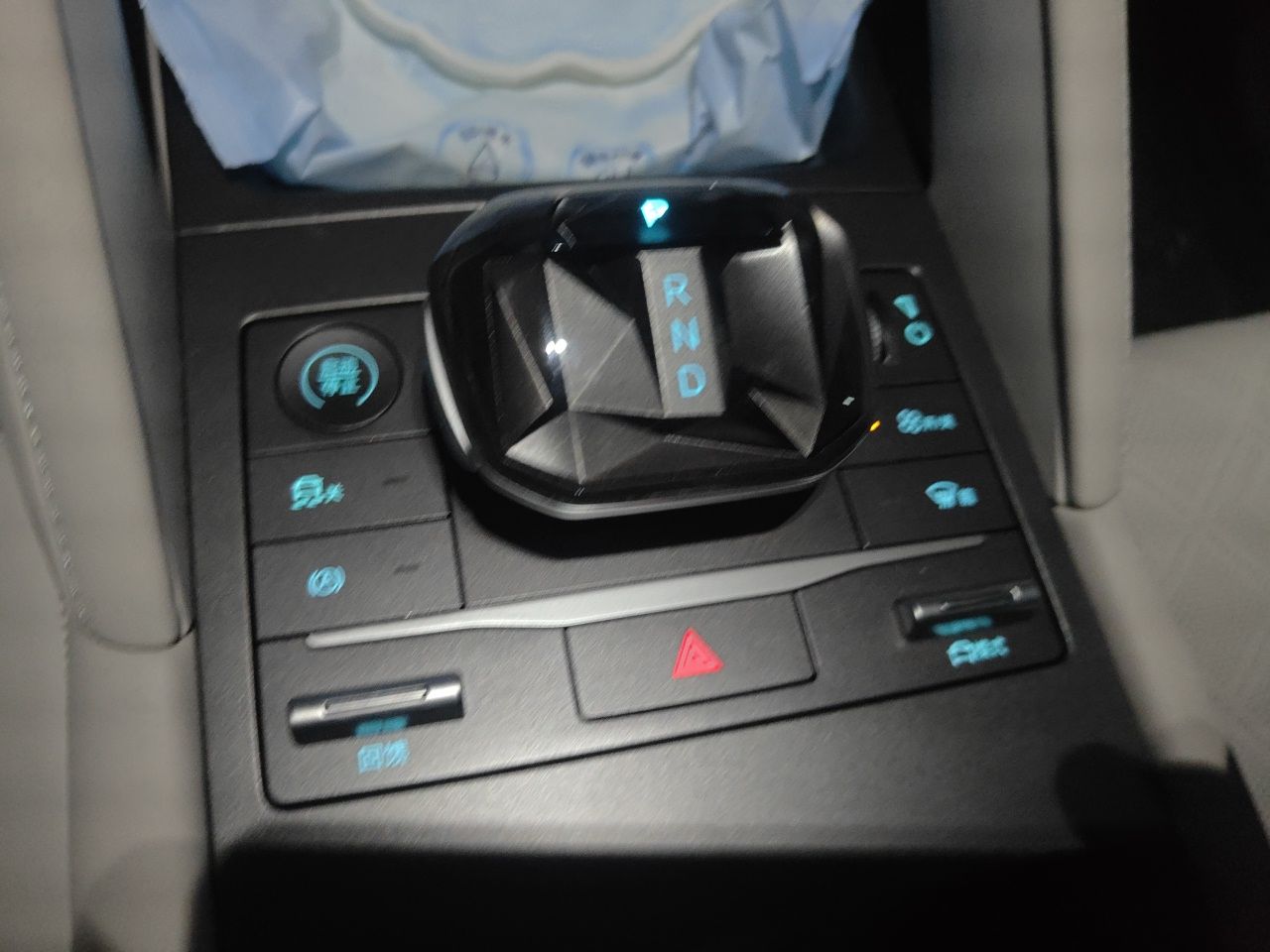 BYD Yuan UP 2024 401KM Leading Edition — снимка 14