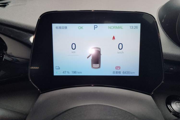 Used BYD Dolphin 2024 Honor Edition 420km Fashion Version