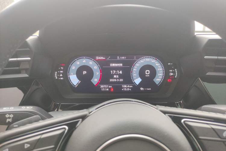 Used Audi A3 2021 Sportback 35 TFSI Stylish and Elegant Model