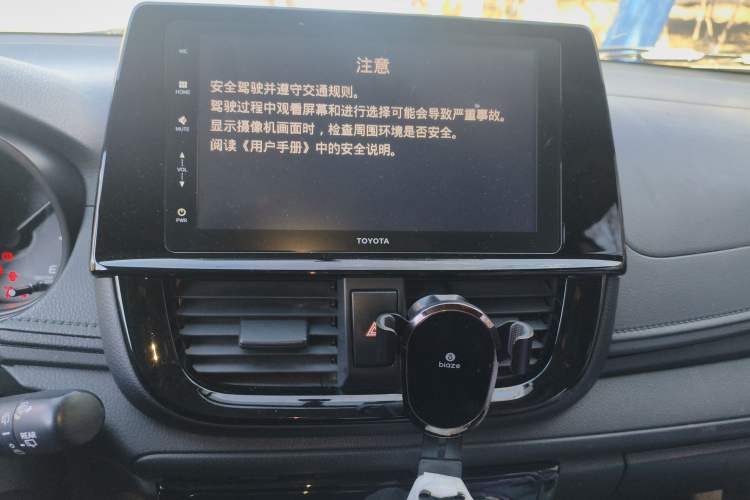 Used Toyota Vios FS 2021 1.5L CVT Fengchi Edition Audio And AC Panel