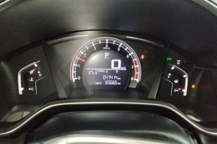 Used Honda CR-V 2021 240TURBO CVT 2WD Comfort Version
