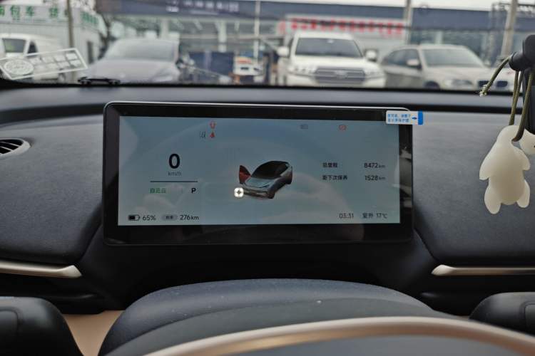 Used ARCFOX T1 2025 Model 425 MAX