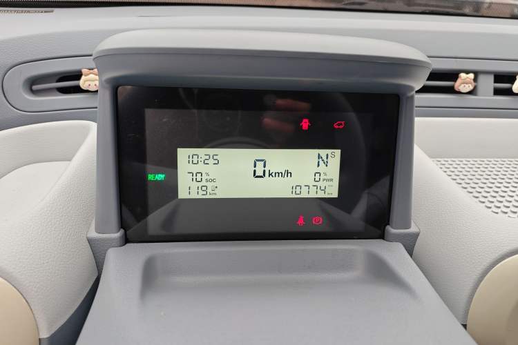 Used Bestune Pony 2024 170km Range Energizing Horse Instrument Cluster