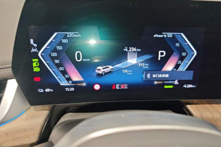 Used BMW iX1 2023 xDrive30L X Design Package Odometer Close Up