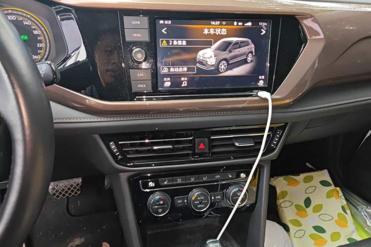 Used Volkswagen Tharu 2019 330TSI Four-Wheel Drive Luxury Edition China VI Standard Audio And AC Panel