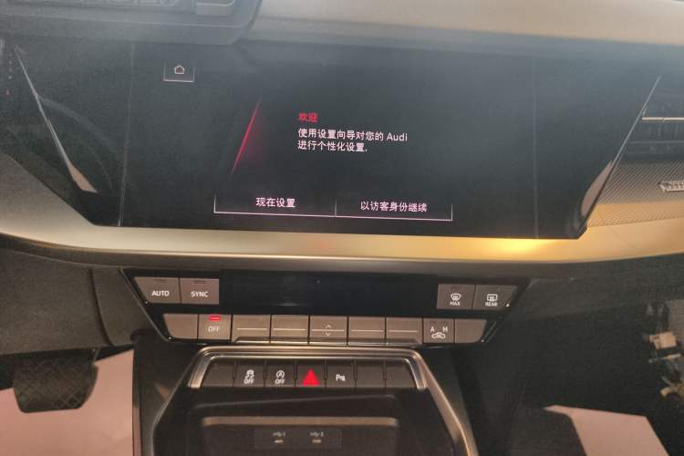 Used Audi A3 2021 Sportback 35 TFSI Fashionable Sports Model Audio And AC Panel