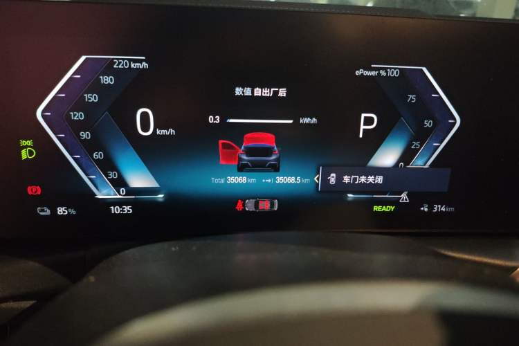 Used BMW i3 2022 eDrive 35 L Instrument Cluster